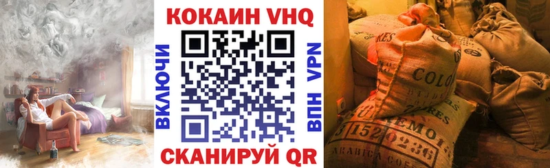 Наркота Копейск Бошки Шишки Меф Экстази ГАШ