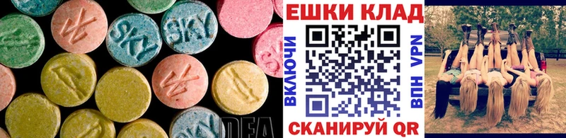 blacksprut сайт  Копейск  ЭКСТАЗИ бентли 
