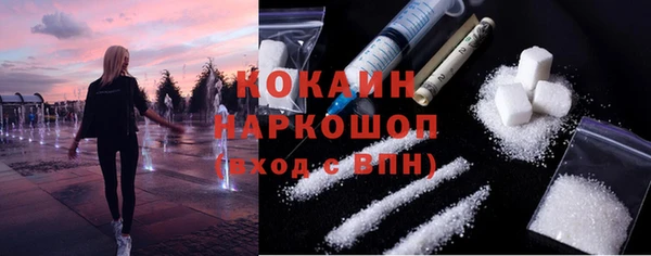 ешки Абдулино