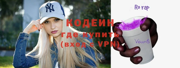 МДПВ Абинск
