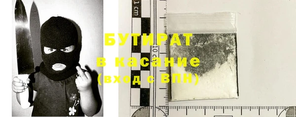 МДПВ Абинск