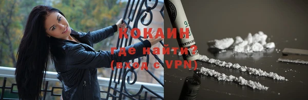 ешки Абдулино