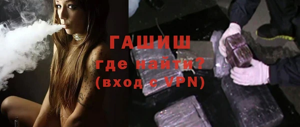 МДПВ Абинск