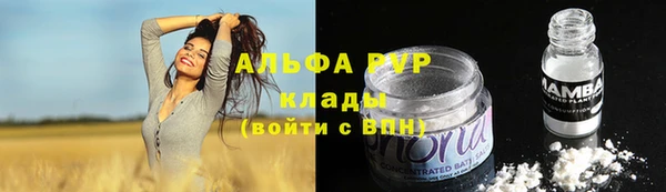 ешки Абдулино