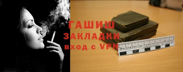 ешки Абдулино