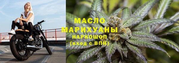 гидропоника Абаза