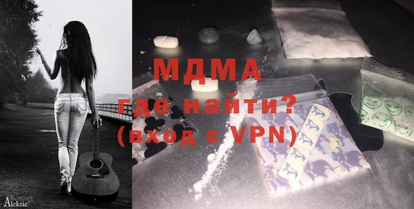 МДПВ Абинск