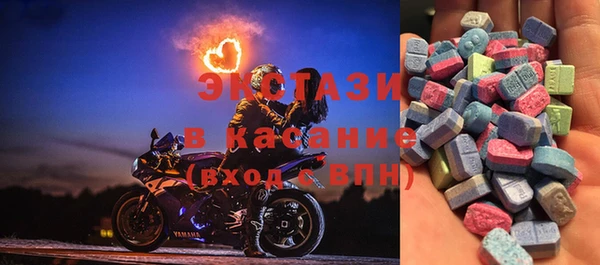 ешки Абдулино