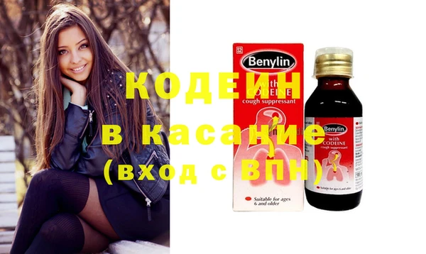 ешки Абдулино