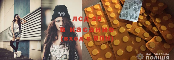 ешки Абдулино