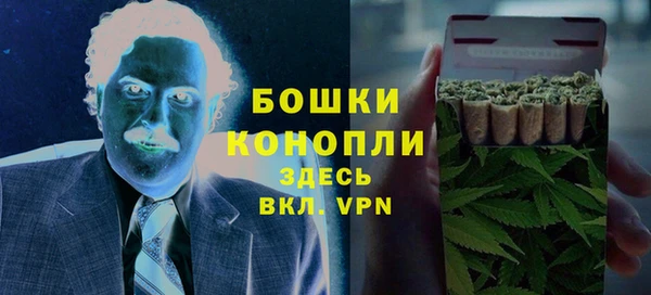ешки Абдулино