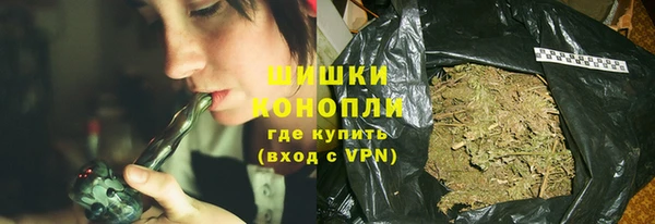 ешки Абдулино
