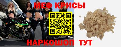 альфа пвп Каменск-Уральский