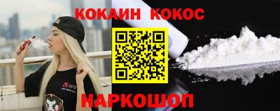 альфа пвп VHQ Ивантеевка