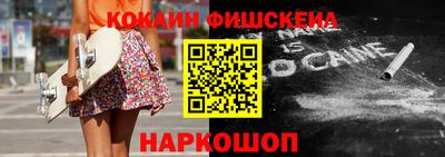 тгк Ижевск