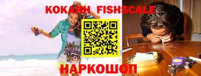 прущая мука Каменск-Шахтинский