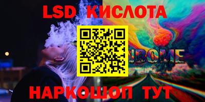 прущая мука Каменск-Шахтинский