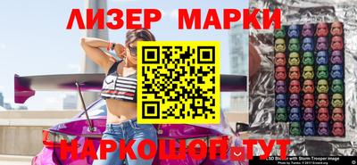 тгк Ижевск