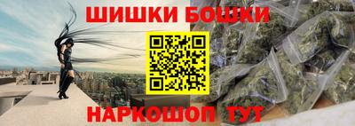альфа пвп Каменск-Уральский