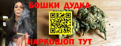 альфа пвп Каменск-Уральский