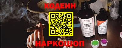 альфа пвп VHQ Ивантеевка