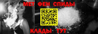 прущая мука Каменск-Шахтинский