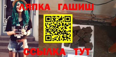 альфа пвп Каменск-Уральский