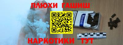 альфа пвп Каменск-Уральский