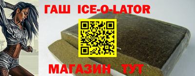 альфа пвп Каменск-Уральский
