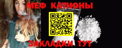 альфа пвп VHQ Ивантеевка