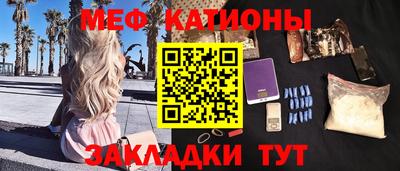 альфа пвп Каменск-Уральский