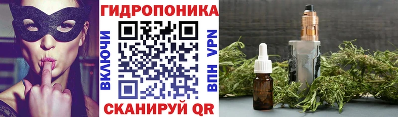 Марихуана OG Kush  Копейск 